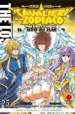 Saint Seiya - I Cavalieri dello Zodiaco - The Lost Canvas: Il Mito di Hades - Nuova Edizione